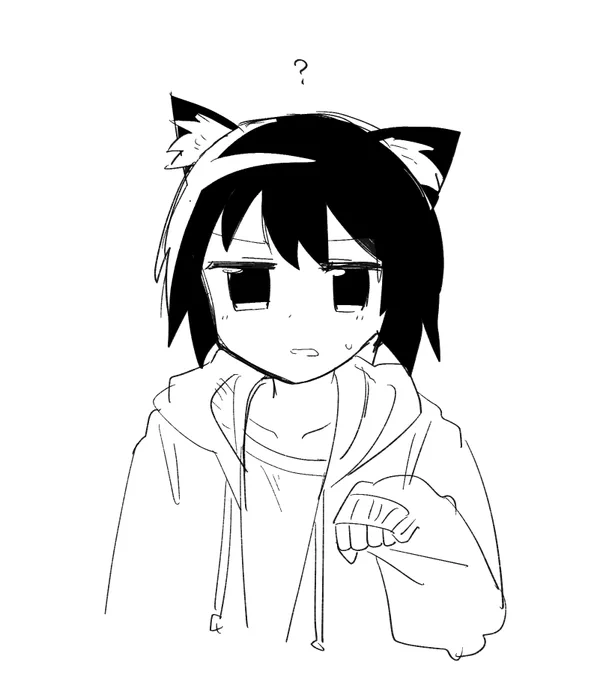 ? 