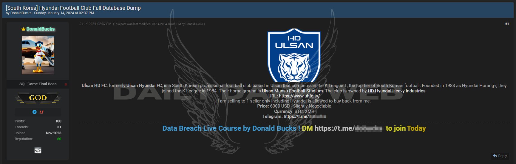 Ulsan HD FC veri ihlali