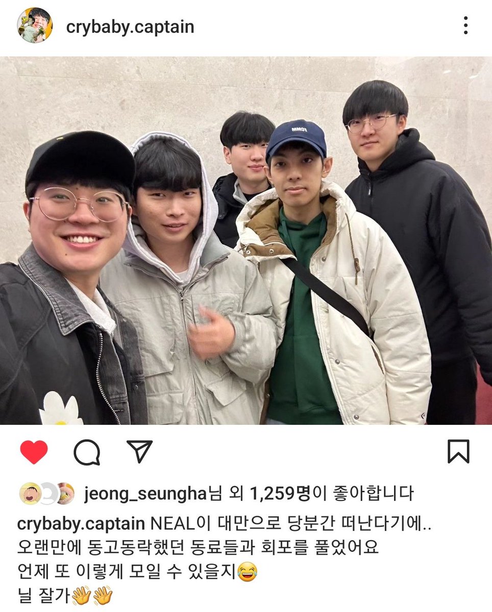 ten10deok's tweet photo. 내 힘들다. ... . https://t.co/J1YwJFOtxq
