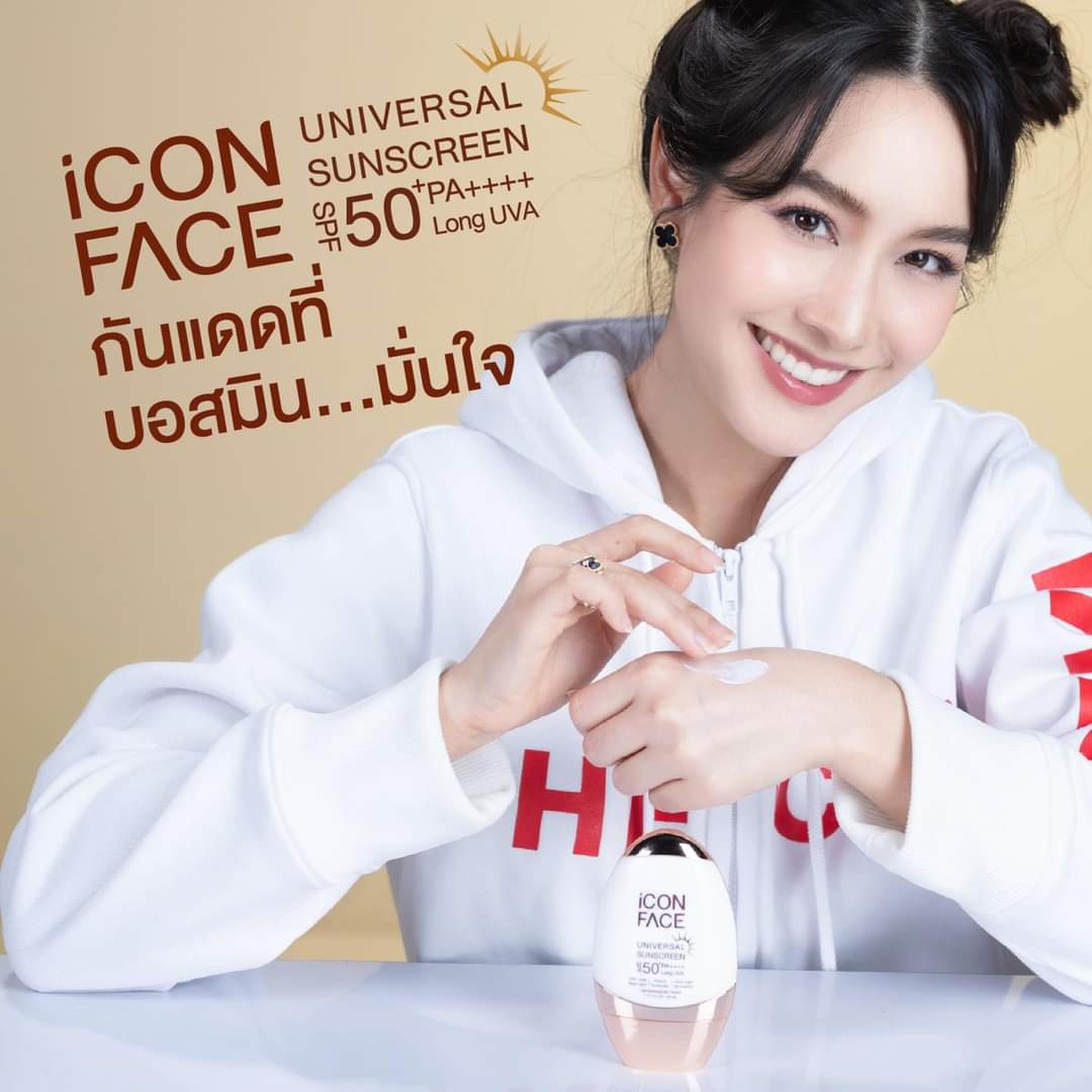 SHop9994's tweet photo. กันแดดที่ บอสมิน…มั่นใจ 🧡
iCon Face Universal ☀️
Sunscreen SPF 50+ PA++++

เนื้อครีมบางเบา ซึมไว
ไม่เหนียวเหนอะหนะ 🧏🏻‍♀️✨
บางเบา ไม่อุดตัน ผิวหายใจได้
เป็นเมคอัพเบสในตัว
กันน้ำ กันเหงื่อ ไม่ติด Mask

กล้าท้าแดดได้อย่างมั่นใจ !
มาปกป้องดูแลผิวกันนะคะ

สนใจสั่งซื้อได้ที่นี่ค่ะ https://t.co/QFcb1SdiEc