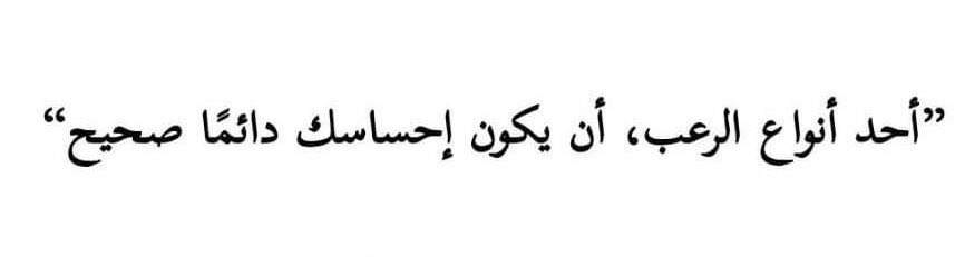mehissen (@mehissen) on Twitter photo 
