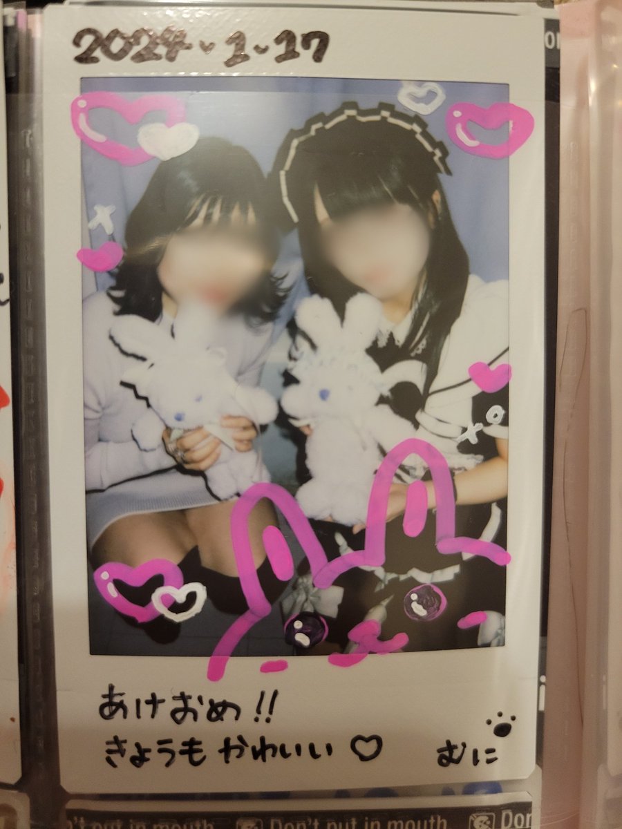 satyan0303's tweet photo. 年明け初ご帰宅😆😆😆
2024年も皆かわいかった❣️❣️
今年もよろしくお願いいたします!
おせきで貸し切りしちゃった🤭
むにちゃんと久しぶりにチェキ取れて嬉し…💖
初パフェもオリカク美味しかった!
#ラビットキャッスル
#RABBITCASTLE https://t.co/LfbIaPlfSI