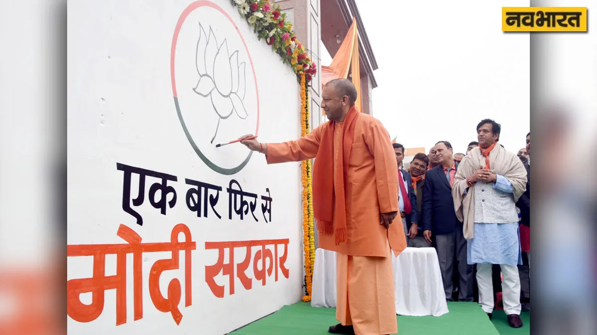 Agarwal_SKumar's tweet photo. #स्वच्छता 
क्या होगा शहर की दीवारों का जब सभी राजनैतिक दल इस प्रकार अपना अपना चुनावी प्रचार करेंगे 
ये कौन सा स्वच्छता अभियान है
#भविष्य_रंगिए_दीवारे_नही  
🙏 @CMOfficeUP @PMOIndia https://t.co/ebzdUpot1D