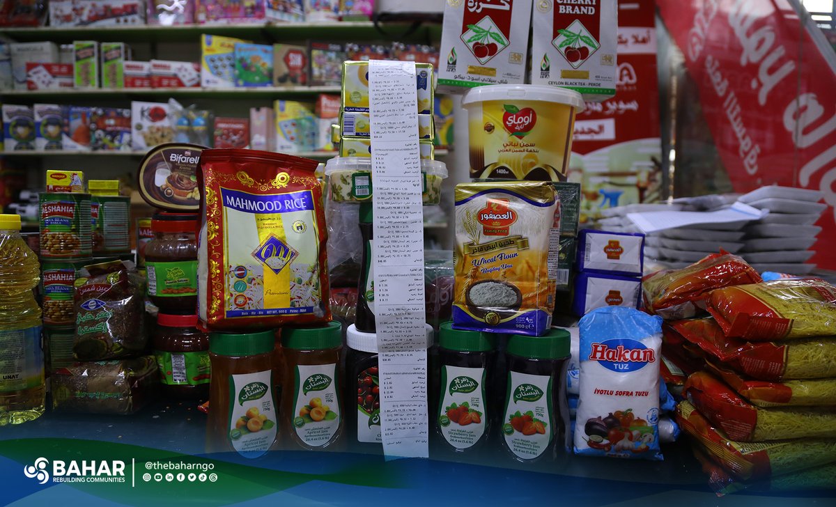 thebaharngo's tweet image. Bahar Organization extends its support to vulnerable families facing food insecurity in Northwest Syria. 500 food vouchers were distributed in Tall Tawil, Kokab, and Joueik.

#FoodSecurity #HumanitarianAid #SupportSyria #BharrOrganization