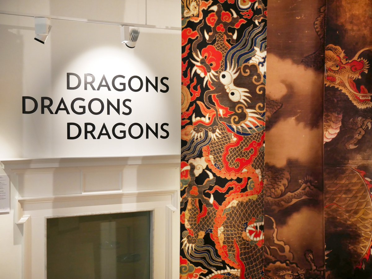 Join us Friday 19 Jan 15:00 - 16:30 for a special opening for families for our new exhibition Dragons, Dragons, Dragons. Pop in and enjoy the fun activities for children (including badge making). Free entry for families joining us from 15:00 – 16:30.
