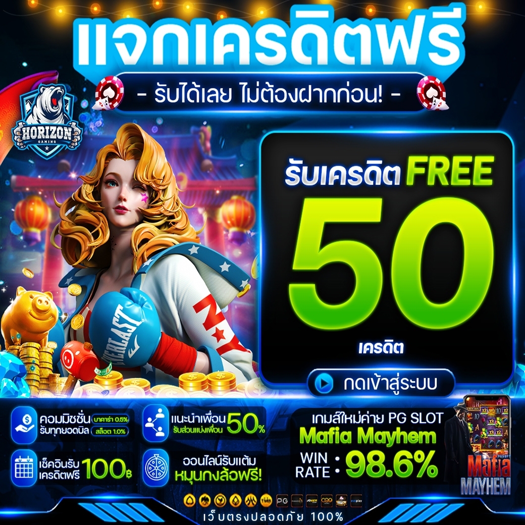 041trzig's tweet image. 💵เเจกทุนฟรีรอบใหม่จาก #ZEEDXL789
👉🏾กดรับได้เองเลย🎁ไม่ต้องฝากสักบาท
💌รับทุนฟรี ▶️ lin.ee/Gx3A3Vq

#ทุนฟรีสล็อต #เครดิตฟรี #ทุนฟรี50 #เครดิตฟรีล่าสุด #เครดิตฟรี50 #joker #pg #เเจกจริง #โหนกระแส #ป้ากบ #หนุ่มกะลา #LISA #ยกเลิกกฎหมายเยาวชน #พลุระเบิด #ป้าบัวผัน