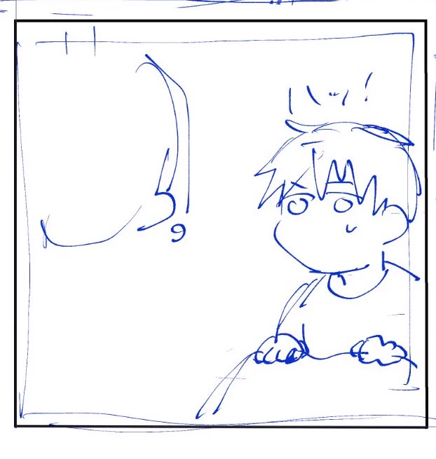 リレー漫画の下書き終わった! お風呂入る!