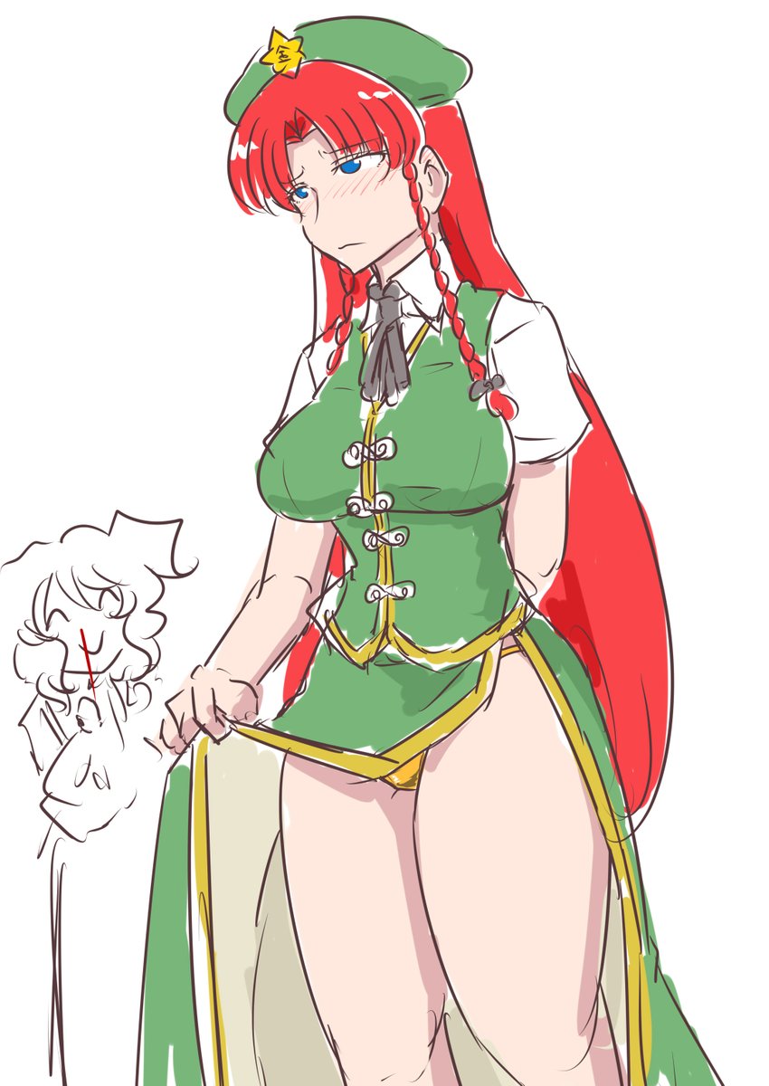 #これを見た人はぱんつを見せているキャラクターのイラストを貼れ 
空前の金ビキニブームに乗り遅れた時のやつ 