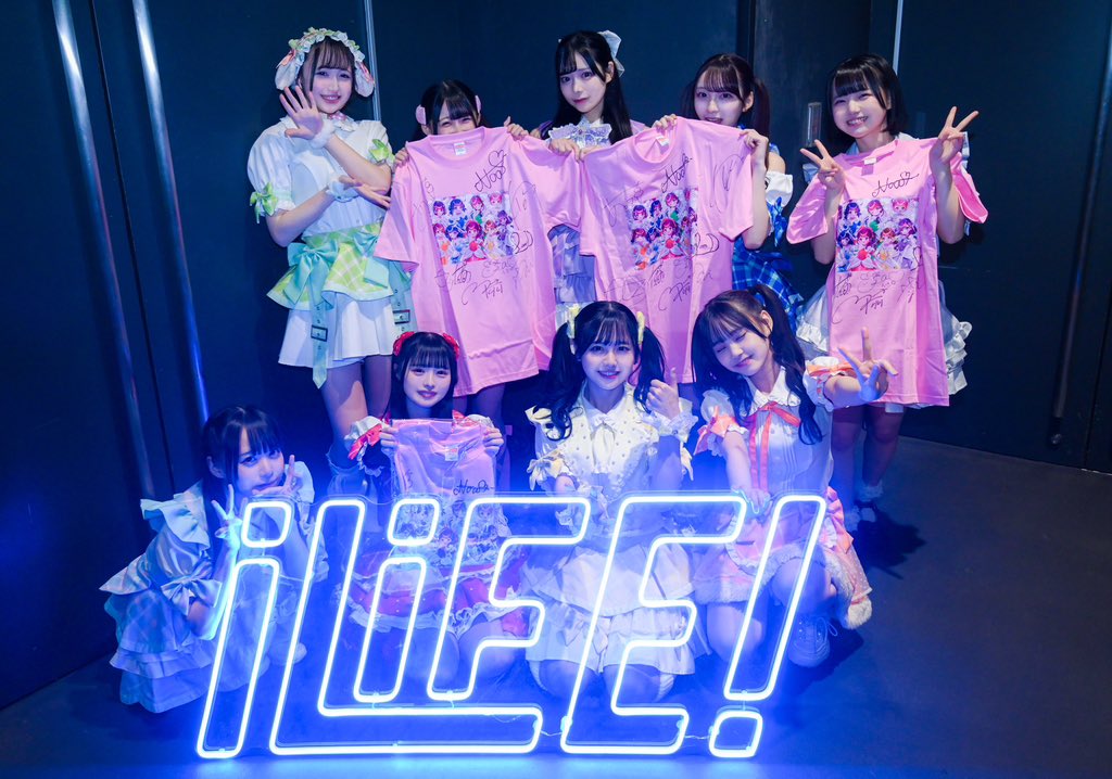 info_iLiVE's tweet photo. 【プレゼント企画】
iLiVE! premiumありがとうございました❕

本日のiLiVE!premium限定サイン入りTシャツ4枚、サイン無しTシャツ4枚の計8枚を8名様にプレゼント🎁

応募方法はこちらのツイートをRP &amp;このアカウントをフォローのみ♡

#iLiVE https://t.co/eAEYTte5xG