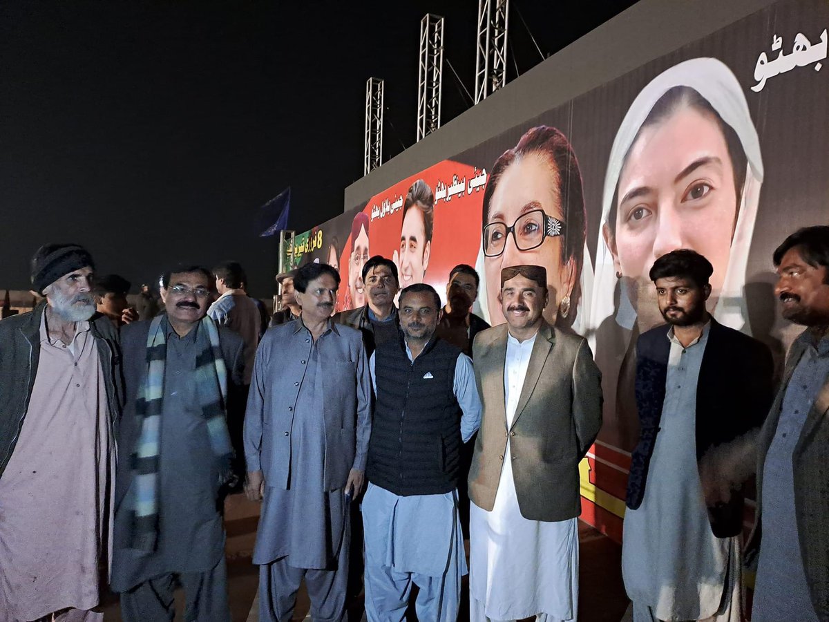 mumtazchandiomp's tweet photo. 17/01/2024
PS 34 🇱🇾🇵🇰
District Naushahro Feroze
Pakistan Peoples Party Divisional General Secretary and Candidate #PS34 overseeing the preparations to welcome our beloved Chairman PPP @BBhuttoZardari sb, tomorrow on 18 January 2024.
Jiyalas await to welcome their beloved leader. ♥️✌🏼
#VoteForPPP #VoteForTeer