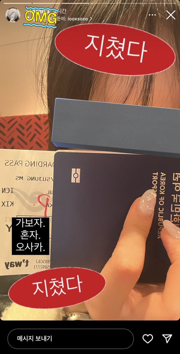 콩땅 tweet media
