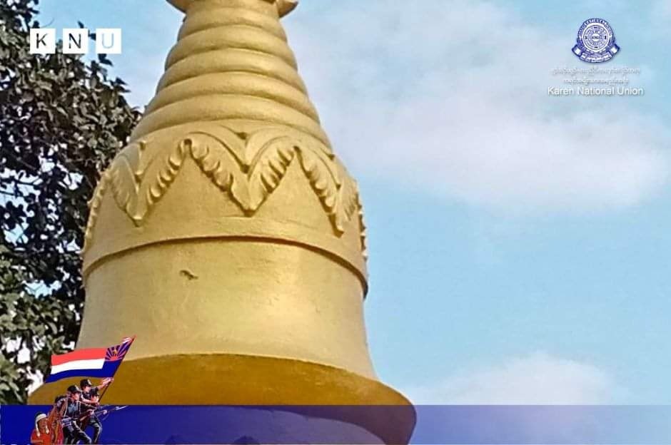 YeSoe91920267's tweet photo. A pagoda, a monastery & six homes were damaged in Thalehta near Wintarpan village, #Beelin Township, #Mon State for terrorist military https://t.co/3kaS3HhY5o.Ya 3 launched a heavy weapon into Wintarpan village at 7:04 p.m on Jan.15 & its helicopter attacked there.
#2024Jan17Coup https://t.co/y9JzdTTcvs