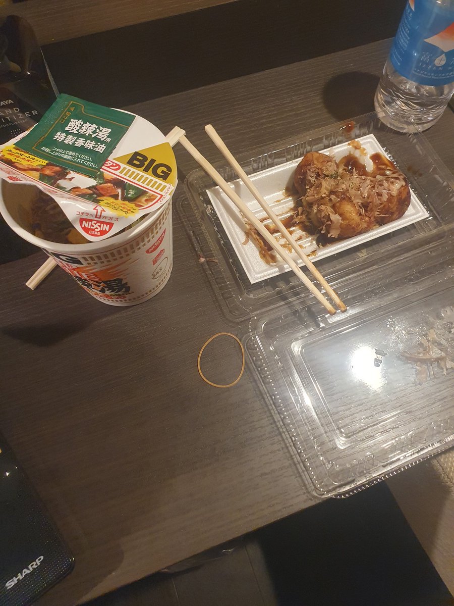 First meal in japan
