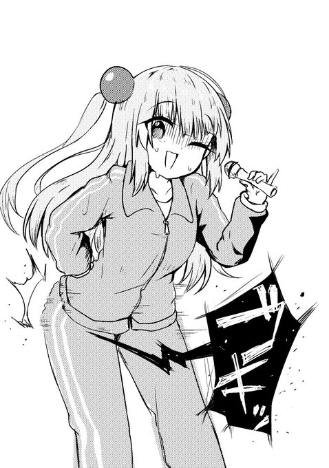 腰痛ちゃん らくがき 