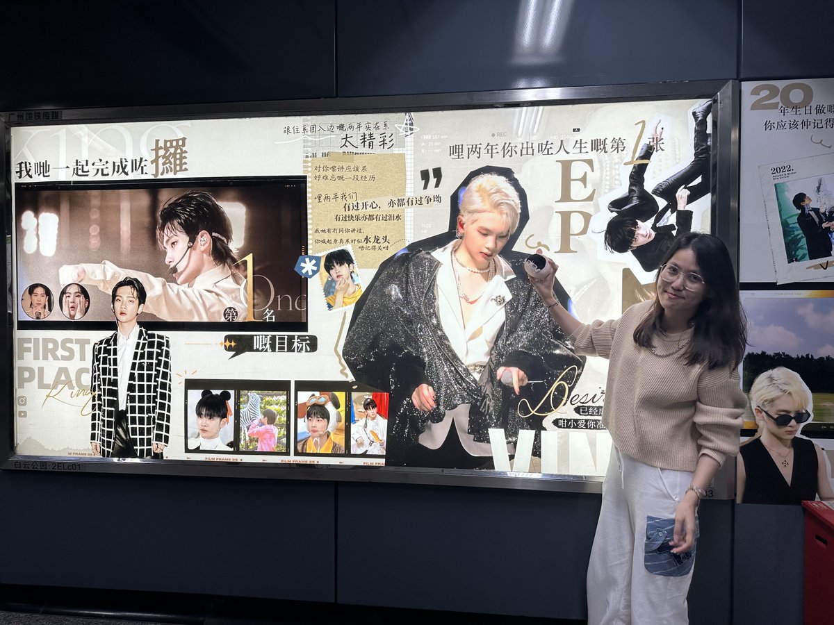 beebii3_🫧 ft YUCK mv : SLOW tweet media