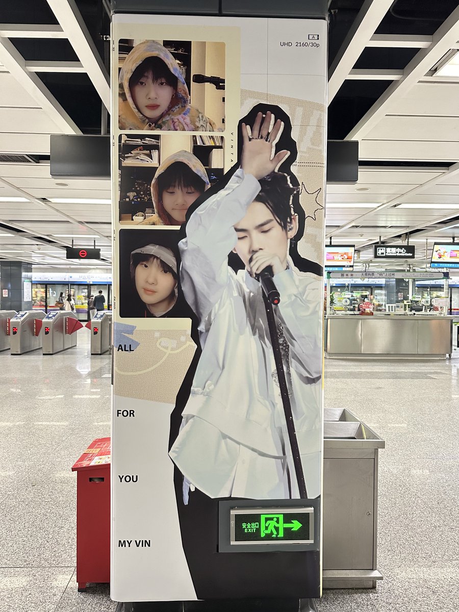 beebii3_🫧 ft YUCK mv : SLOW tweet media