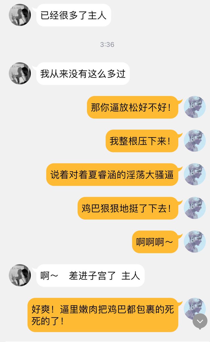 Involved1314's tweet photo. 半夜睡偷偷摸摸在被窝里抠逼排卵的母狗自觉加祖宗！q.503096482 #母狗 #母猪 #反差婊 #肉便器 #调教 #任务 #暴露 #露出 #高潮 #淫荡 #精液 #意淫 #性奴 #淫乱 #骚狗 #辱骂 #胁迫 #圈养 #自毁 #肉畜 #母畜 #调教 #羞辱 #调教任务 #自慰 #洗脑 #社死曝光 https://t.co/56RR7icib8