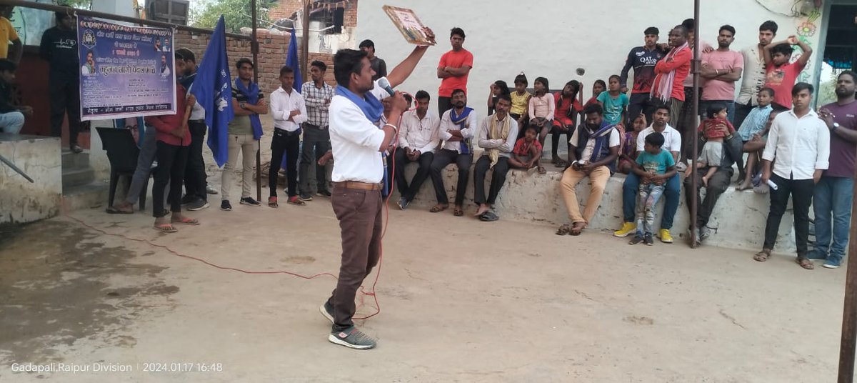 BheemArmycg78GS's tweet photo. भीम आर्मी छत्तीसगढ़ के तत्वावधान में , बहुजन समाज को एकजुट करने
बहुजन जागो पैदल मार्च यात्रा का आज 14 वां दिन , सारंगढ़ बिलाईगढ़ जिला में, ग्राम -धनौरा,गाड़ापाली, दुरुग में किया गया जनसंपर्क, 
@BA4Chhattisgarh
@ASP4UP @BhimArmyChief @CG_Police @The_Mooknayak @VinayRatanSingh https://t.co/VKbjzEiwdD