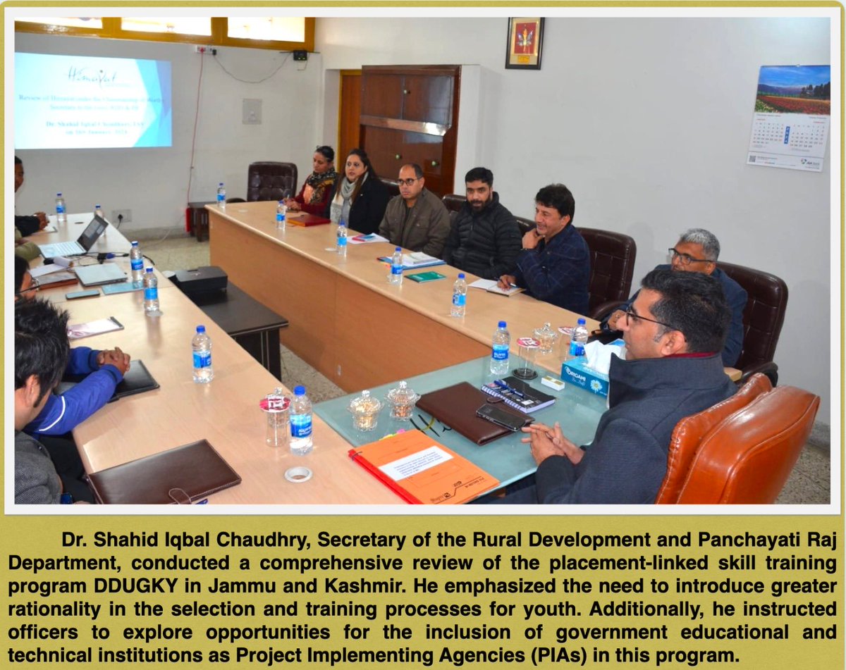 Dept.of #RDPR plans to empanel top institutes like #IIT #IIM & universities for the placement-linked #youthskilling initiative under #DDUGKY.Secretary Dr.Shahid Iqbal Choudhary emphasizes capacity building, rational selection & exploring self-employment opportunities #ANI #JKUT
