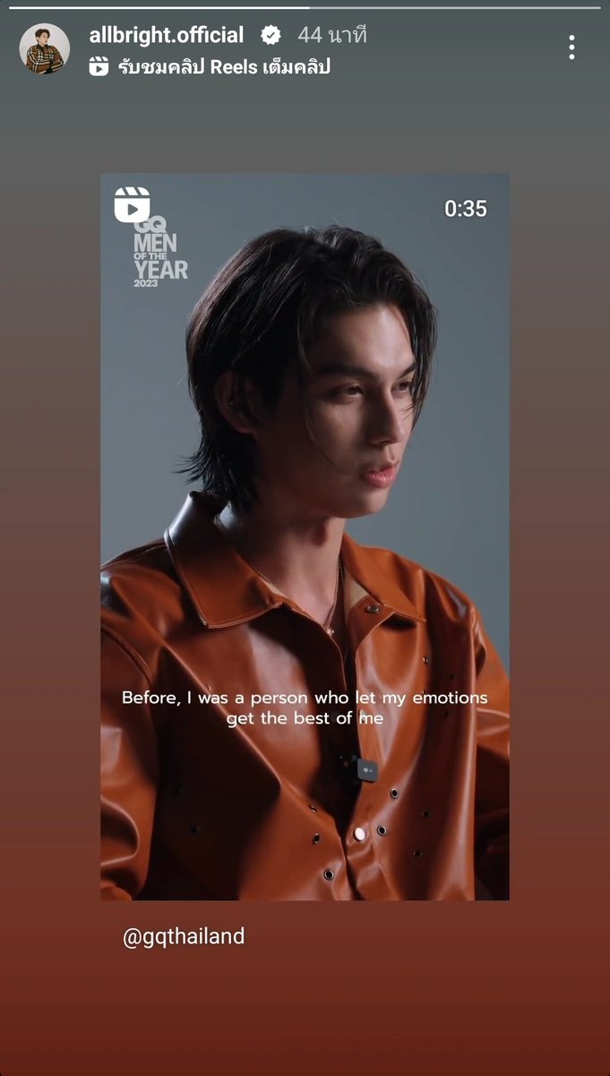 Thailand Global​ Star​
Igs:allbright.official

Bright Vachirawit

#GQandAxBbrightvc
#GQxBrightxBulgari
#GQMOTY
#GQThailand
#bbrightvc
@bbrightvc