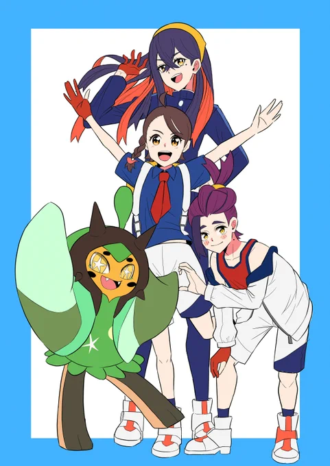この前やっと藍の円盤をクリアしたのでクリア記念ということで描きました! 特にゼイユとスグリが大好きです!感動をありがとう #ポケモンSV