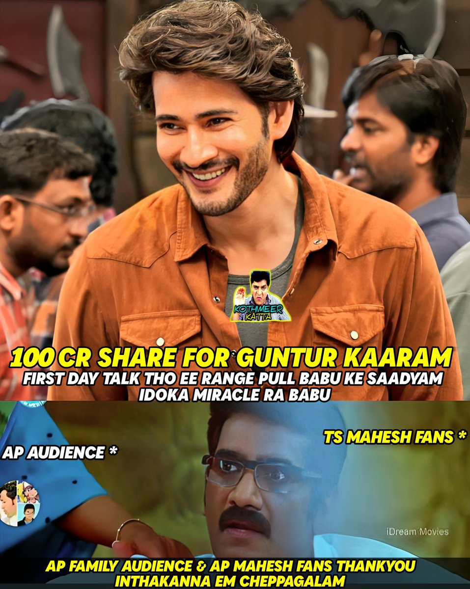 Unna than da #Vaalu 😉, image size:957x1200