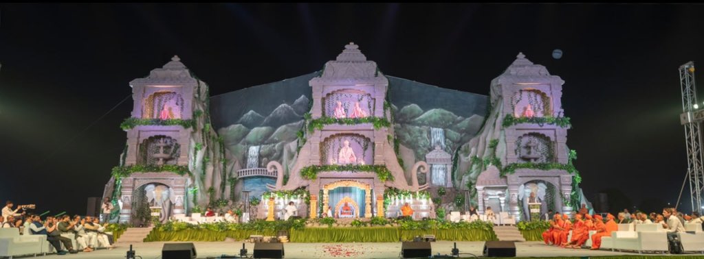 CharuduttMeshr2's tweet photo. 1.5 Lac Youths of HariPrabodam Foundation pays tribute to Prabhu Shree Ram Mandir, Ayodhya
https://t.co/OTqjPhx2jv

@narendramodi @AmitShah @Dev_Fadnavis @BJP4India @myogiadityanath @mieknathshinde @nitin_gadkari @iHariPrabodham @ShelarAshish @RSSorg @VHPDigital https://t.co/NIPL4aFsJS