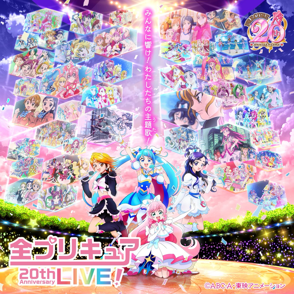 青二プロダクション【公式】 on X: 