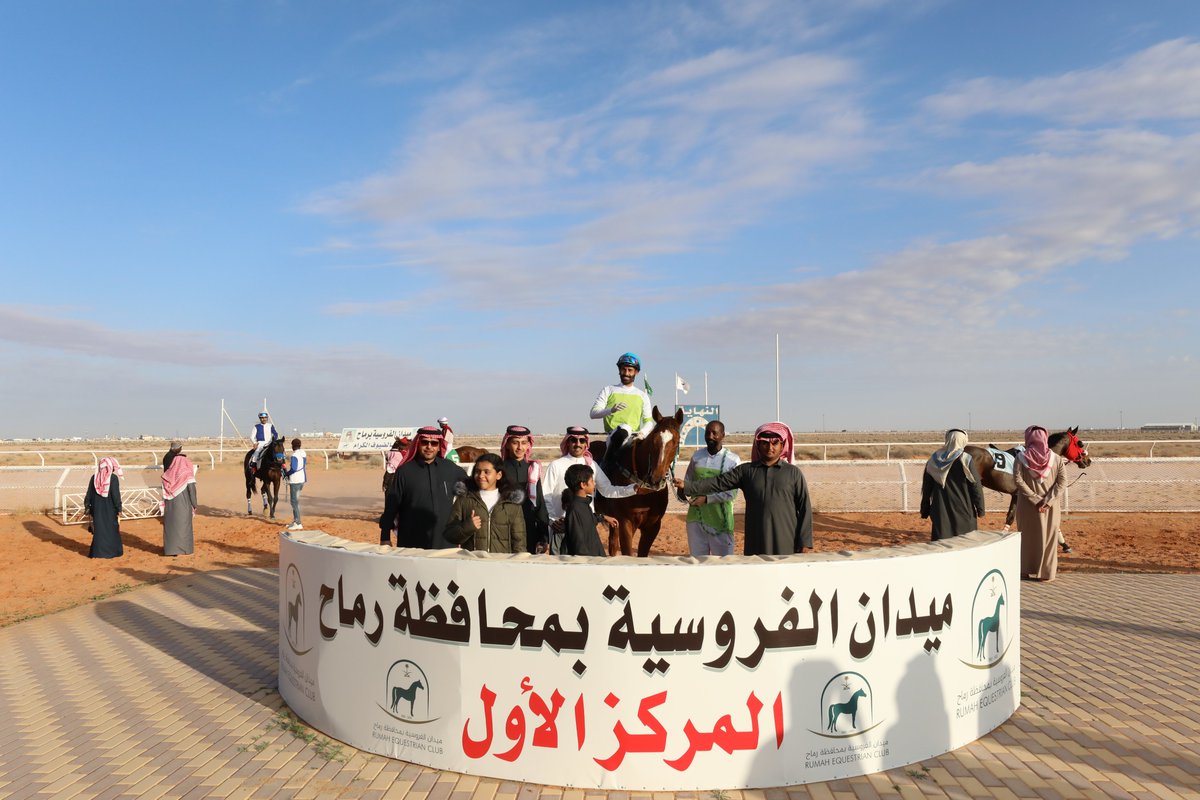 #ميدان_الفروسية_برماح  
النتيجة النهائية للحفل التاسع على دعم نادي سباقات الخيل الشوط الثالث
 المركز الأول/ اشقر عساف
 المالك /عبدالله فيحان ابو ثنين 
المدرب/ عساف ابو ثنين
الخيال /نايف العنزي
youtu.be/0p_36KtmDr0?si…