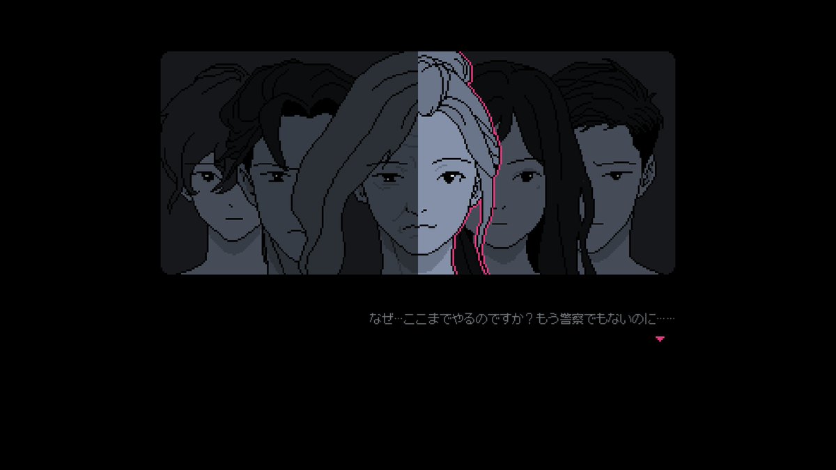 indie_somi's tweet photo. #未解決事件は終わらせないといけないから リリース!
「この事件、初めて接したときにすごく驚いた覚えがあります。誰もがそれぞれの理由で嘘をついてました。」
#レプリカ、 #リーガルダンジョン の開発者Somiの新作
あなたの心に小さな響きを与えることができれば幸いです。
https://t.co/jOTTofUgZa https://t.co/eARszZSpfD