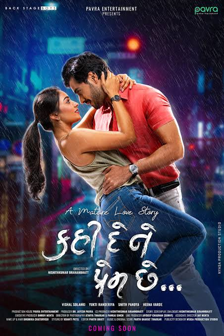 NameisSoni's tweet photo. Streaming Alert : Prime
#KahiDeNePremChe (Gujarati) - Drama - Movie (U/A)
#100Feet (English) - Thriller - Movie (U/A)
#DanielIsntReal (English) - Horror,Thriller - Movie (A)