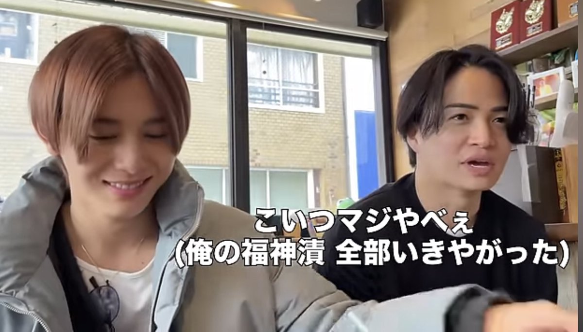 ayamaru_013's tweet photo. ほんとすき（笑）山田涼介への容赦ない菊池風磨のタメ口と暴言🤣🤣🤣🤣🤣 https://t.co/sagZ5iTY1e