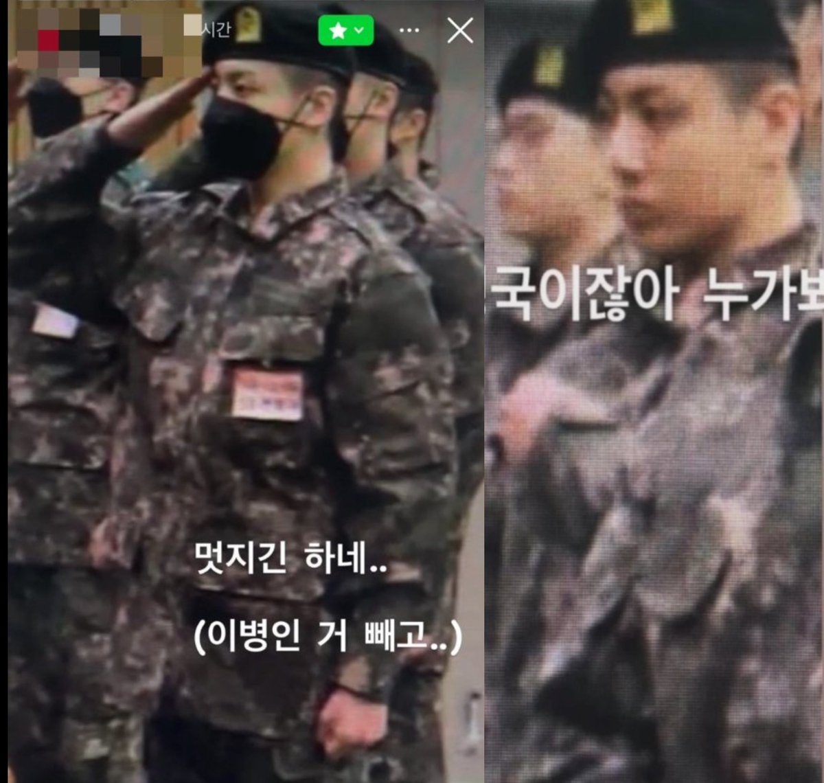 JEON JUNGKOOK😭.. SO PROUD OF YOU! ❤️