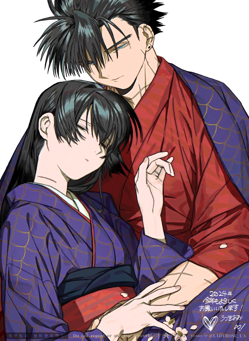 1girl 1boy kimono japanese clothes black hair hetero closed eyes  illustration images