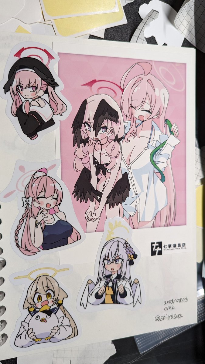 ステッカー好きすぎて何にも貼れなかったけどステッカーノートで運用することを決意 