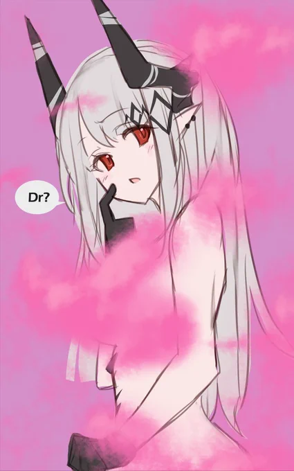 ピンクスチームって 