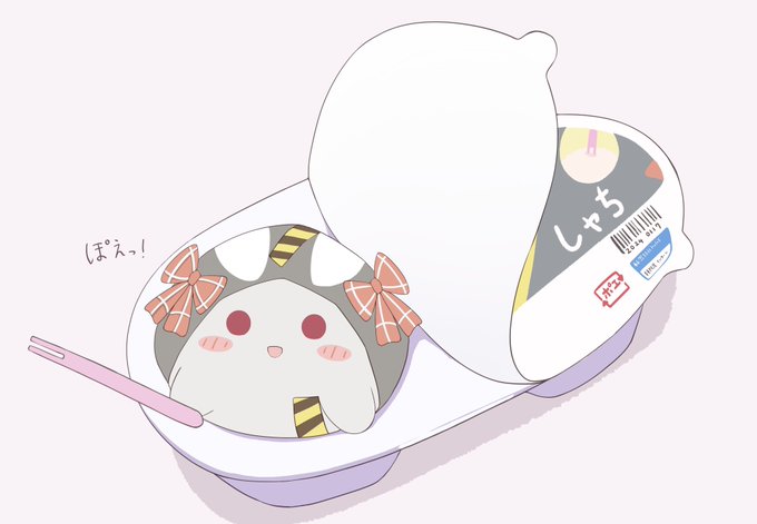 #さかまた飼育日記雪見もちぽよ 