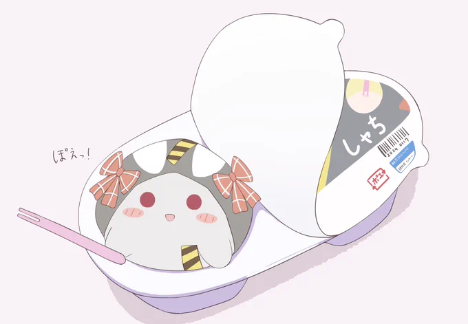 #さかまた飼育日記雪見もちぽよ 