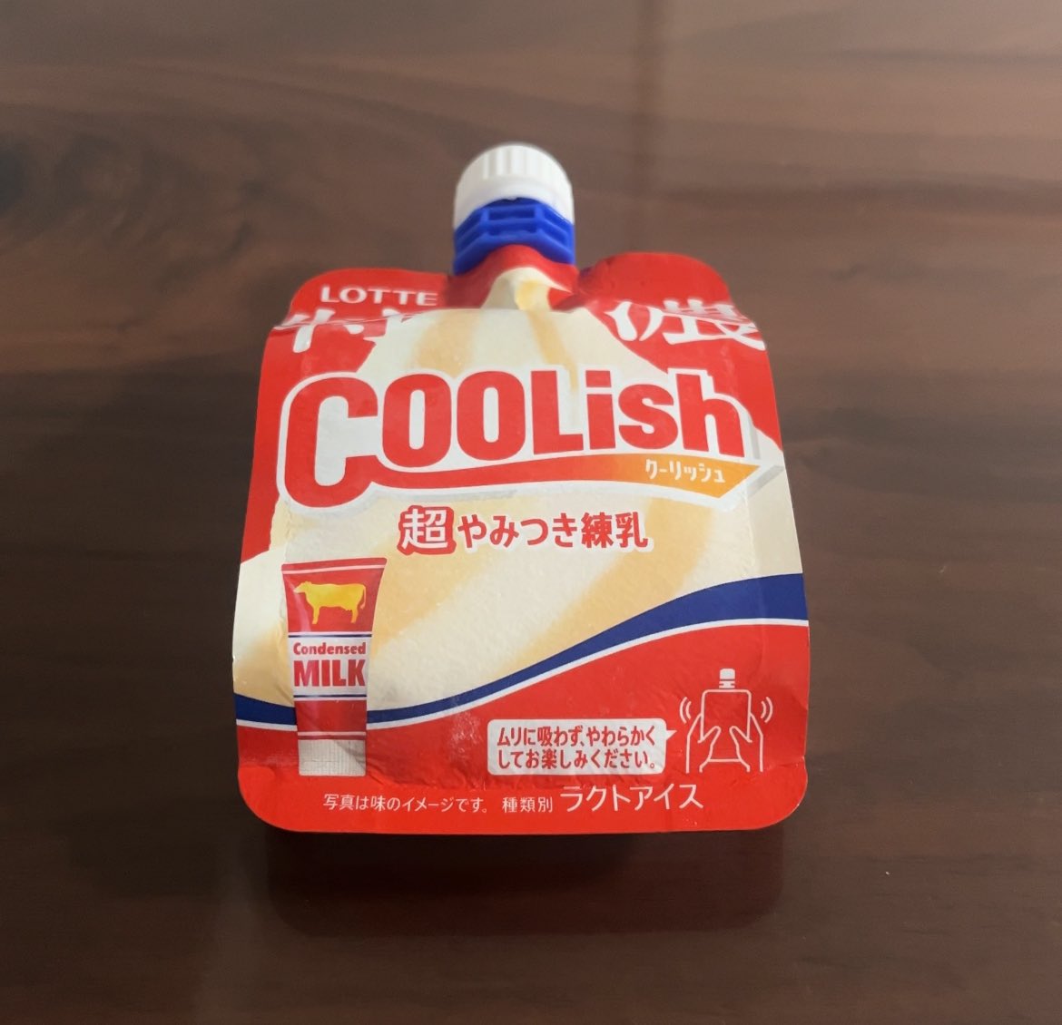 ways11710's tweet photo. いちご+練乳クーリッシュ
最強の組み合わせ https://t.co/HYkaMTiU59