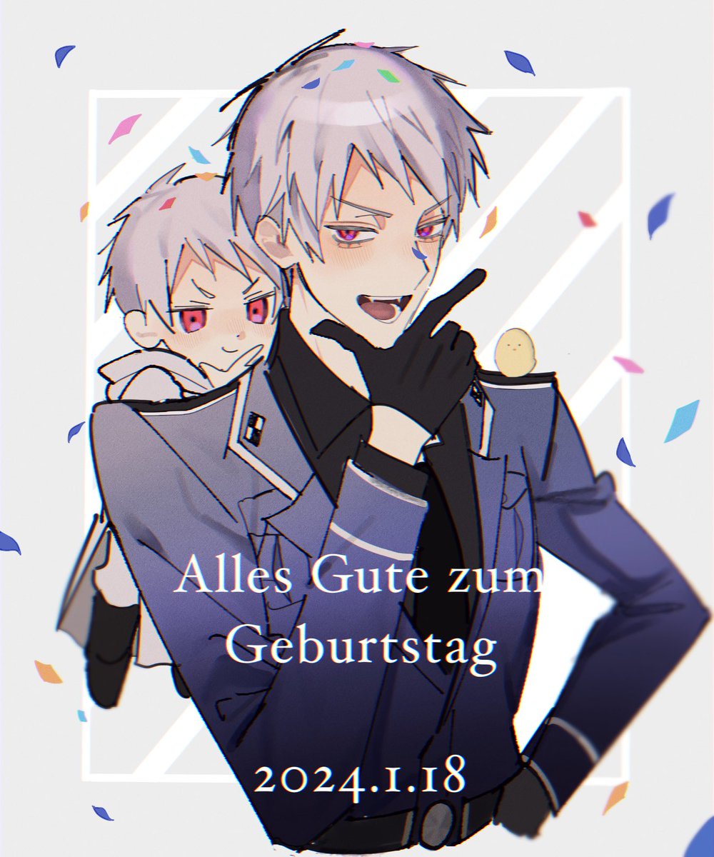 ぷちゃん大好きーーーーー！！！！🐣
#普憫生誕祭2024
#ギルベルト生誕祭2024