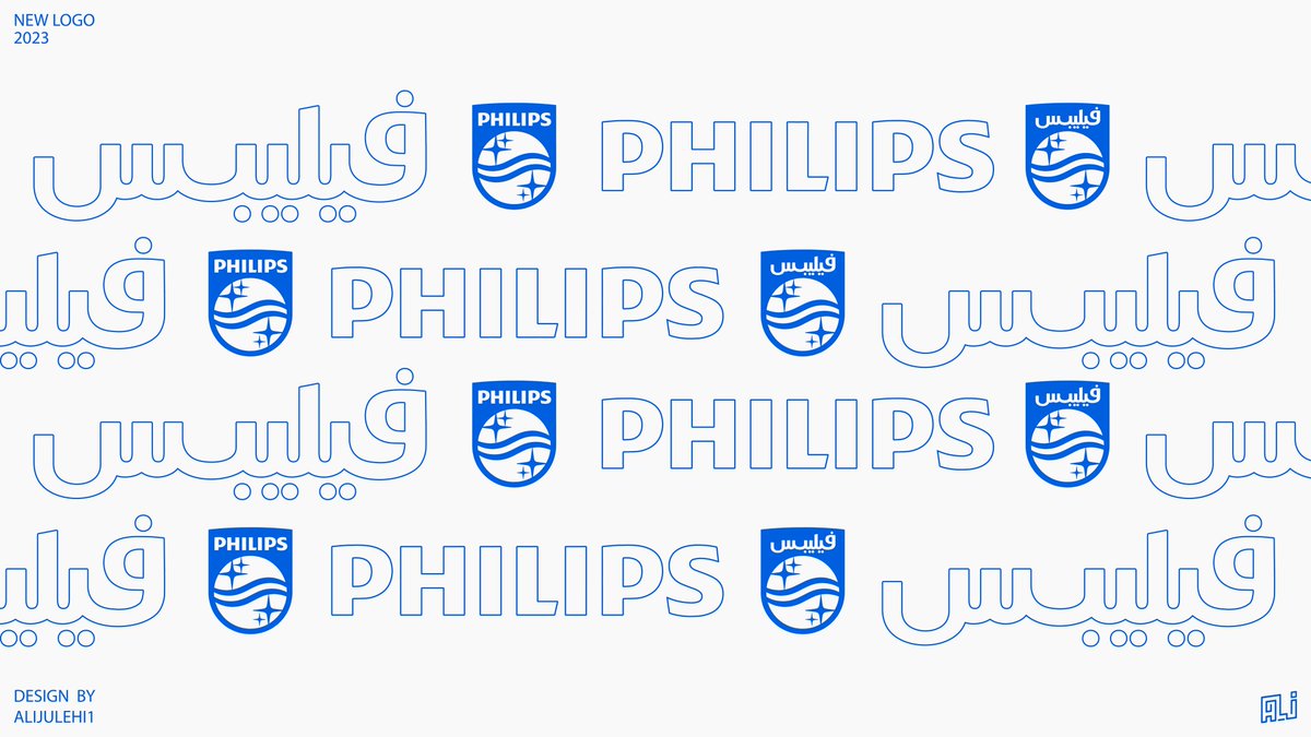 علي بن ناصر | لتتميز علامتك✨ tweet media