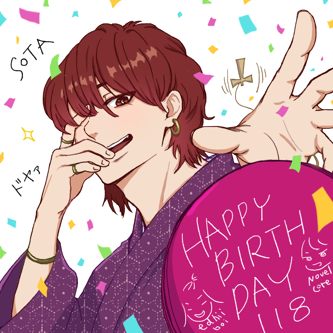 あさみな@DigitalCreator (@risto16023588) / Posts / X