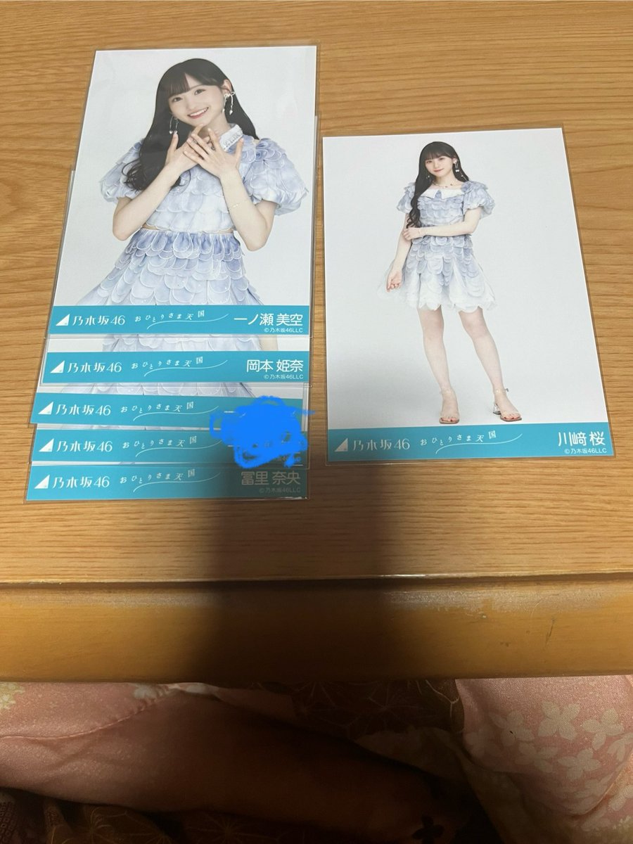 なぎ tweet media