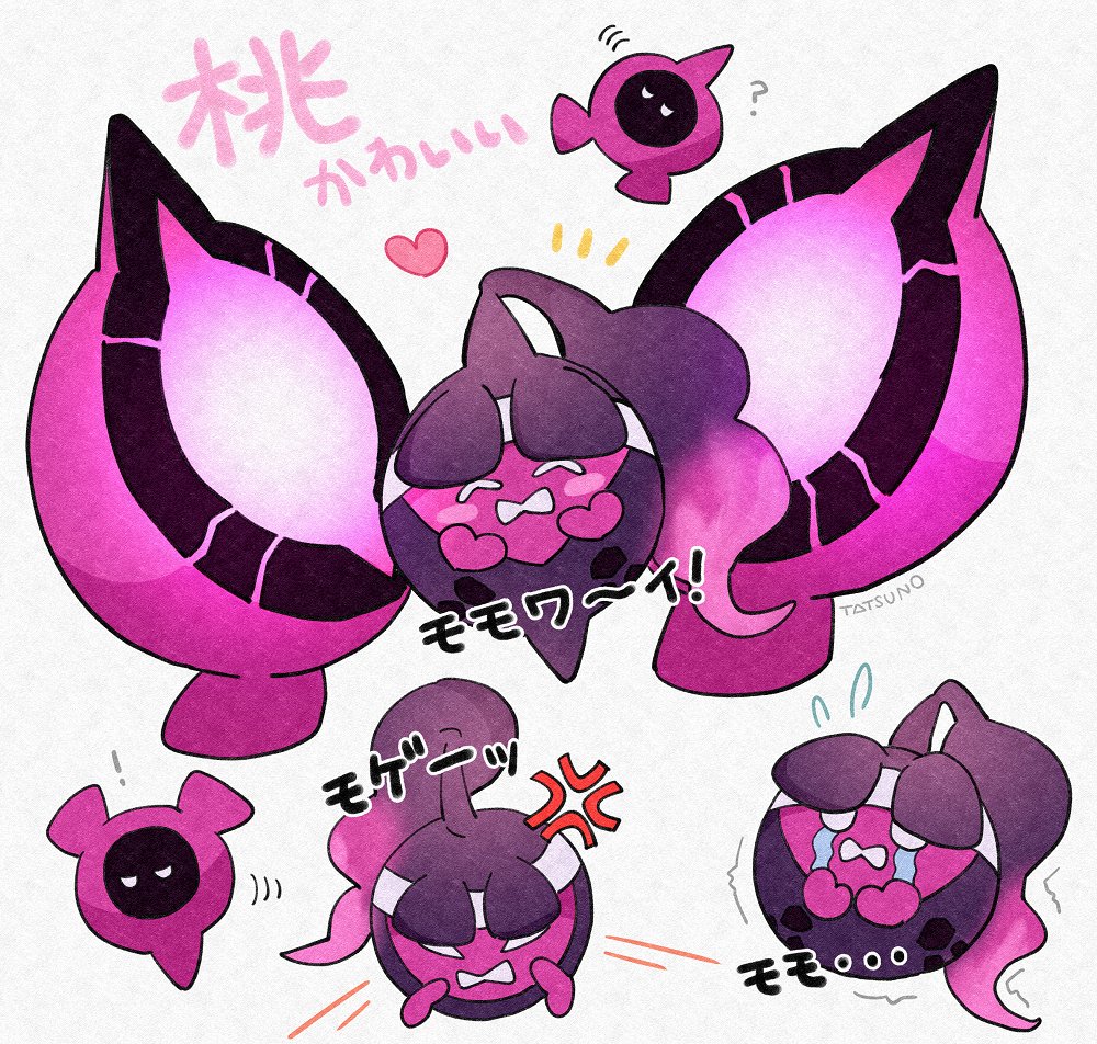 Post by 辰乃 on X: ﾓﾓﾜｰｲ🍑