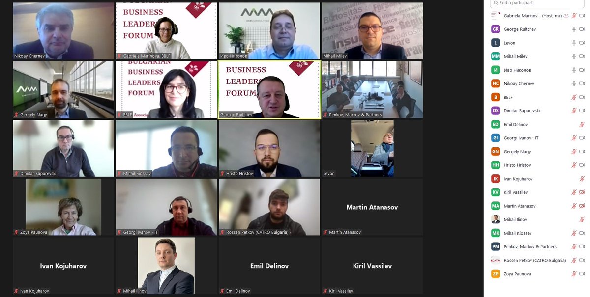 BBLF1's tweet photo. Заедно с AAM Consulting и Mussala Insurance Broker  проведохме уебинар по важната тема за информационната сигурност и киберзастраховането като опция за превенция.  Повече за важността на защитата на данните и как да я осигурим 👉 https://t.co/4EM41ioy3E
 #MeetBBLFSuccess https://t.co/fW5rz7unjt
