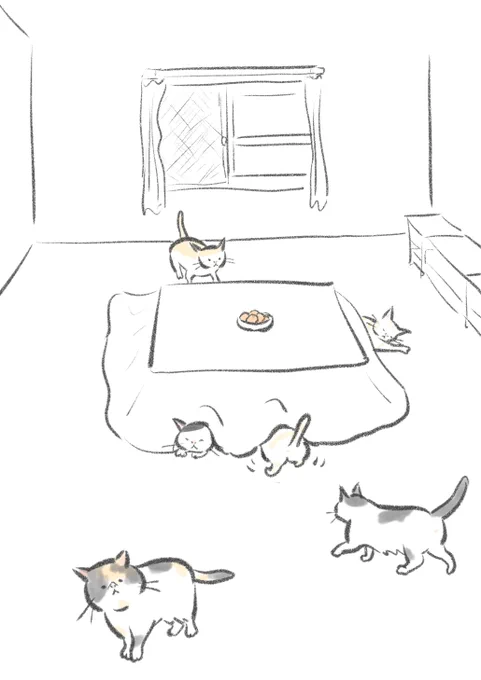 あったかくしておやすみなさい 