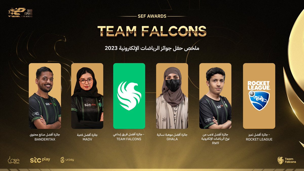 wahajplatform's tweet photo. انجاز يحصده المبدعون 🦅 https://t.co/4A7qst4oXj