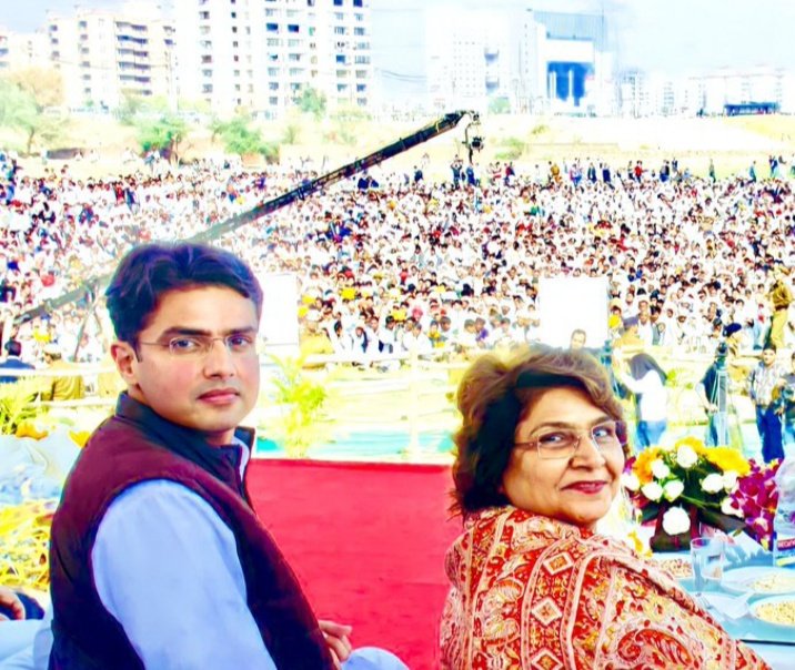 मां-बेटे का रिश्ता दुनिया में सबसे अनमोल है।💞
<a href="/SachinPilot/">Sachin Pilot</a>