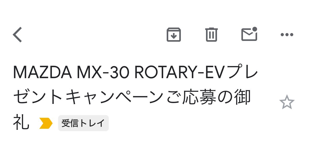 tsutsutsuman's tweet photo. 絶対に成功させようね https://t.co/yiOTQl6Onb