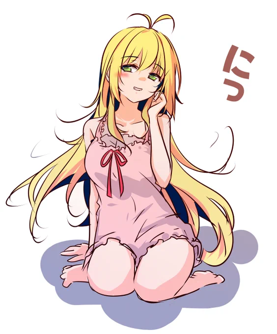 寝るマキさん…?!